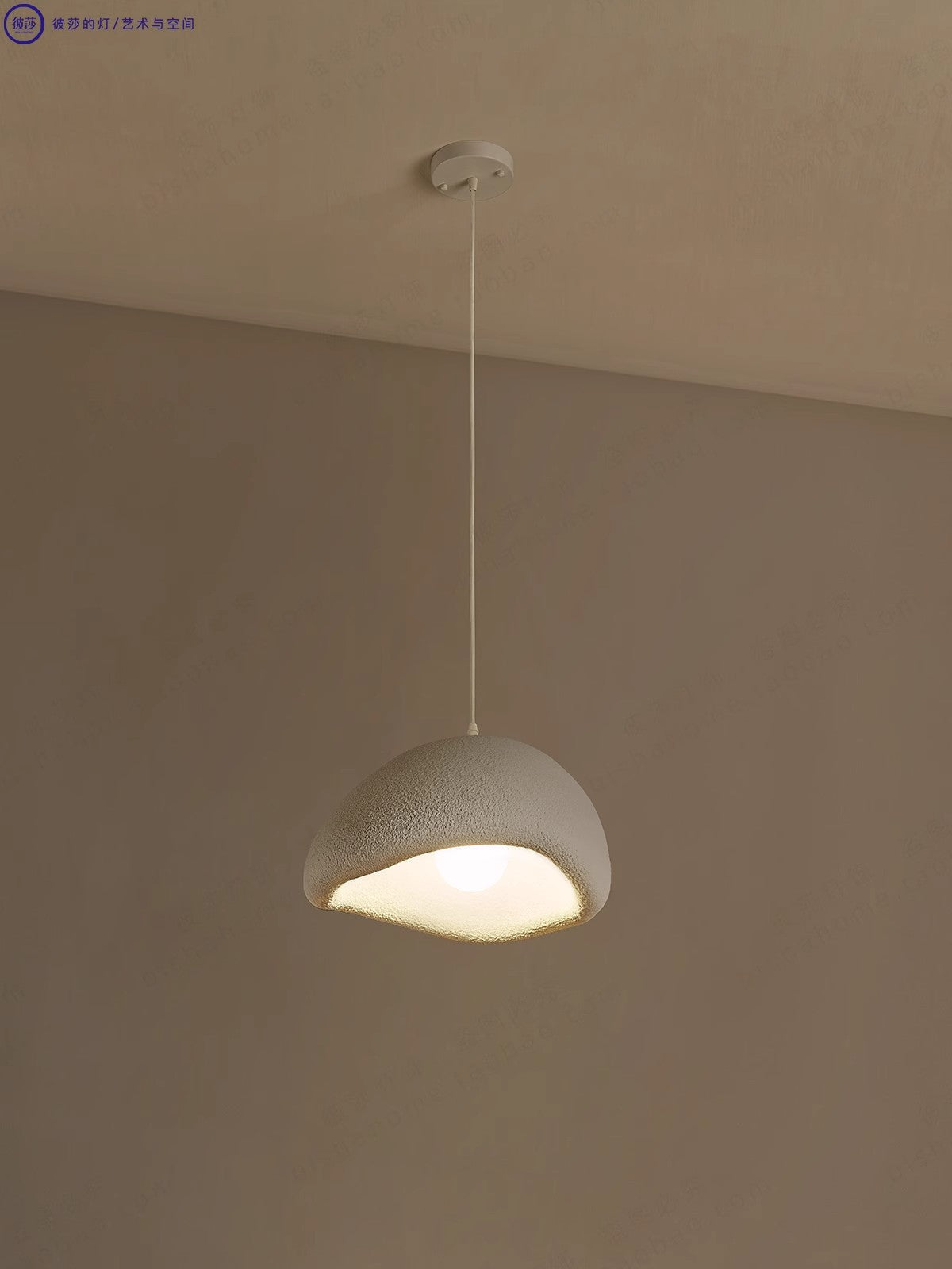 Modern Cloud Pendant Light